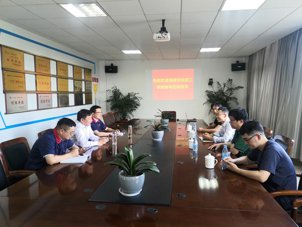 鋼構(gòu)公司與銅陵學(xué)院開展校企共建 鋼構(gòu)公司與銅陵學(xué)院開展校企共建