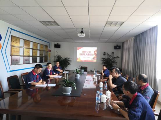 鋼構(gòu)公司召開退伍軍人職工座談會(huì) 鋼構(gòu)公司召開退伍軍人職工座談會(huì)