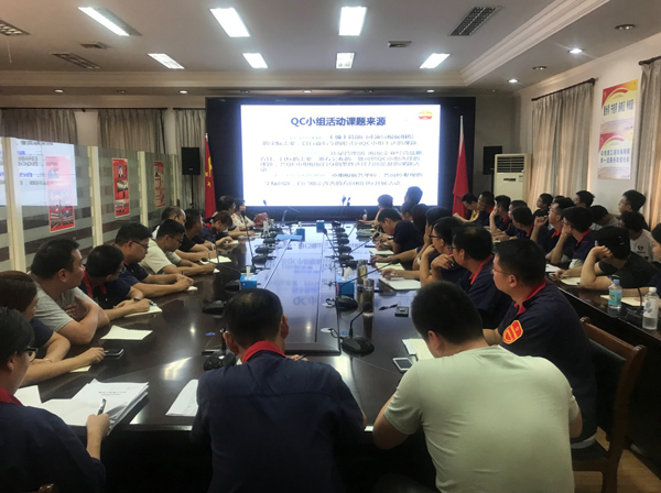 公司開展質(zhì)量管理知識(shí)培訓(xùn) 公司開展質(zhì)量管理知識(shí)培訓(xùn)