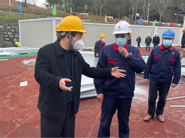 副市長汪發(fā)進檢查指導(dǎo)田家炳中學(xué)隔離點項目防疫和建設(shè)工作 副市長汪發(fā)進檢查指導(dǎo)田家炳中學(xué)隔離點項目防疫和建設(shè)工作
