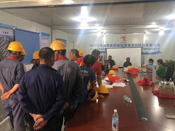 江西鑫科項(xiàng)目加強(qiáng)防暑降溫工作 江西鑫科項(xiàng)目加強(qiáng)防暑降溫工作